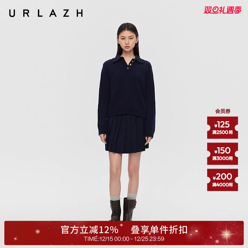 有兰短款学院风百褶半裙