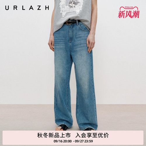 有兰复古牛仔蓝阔腿牛仔裤