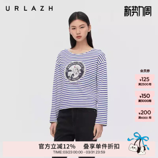 T恤 复古学院风清爽蓝白条纹U等等印花圆领长袖 URLAZH有兰春季 新款