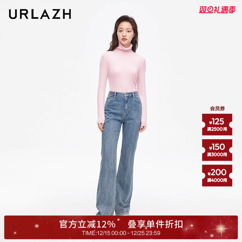 urlazh/有兰复古微喇牛仔裤
