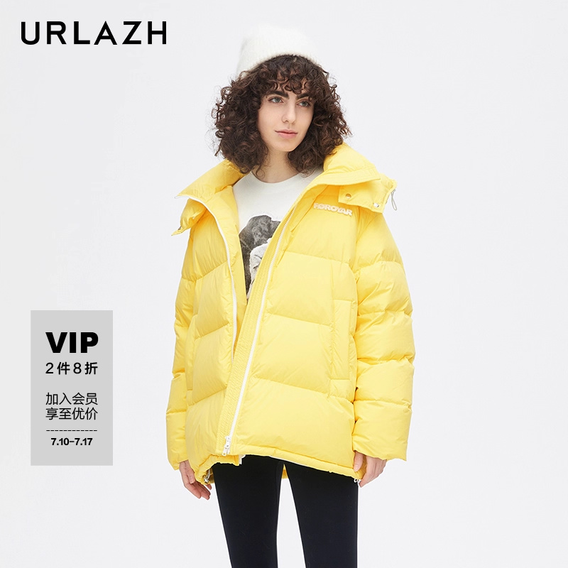 urlazh/有兰阳光柠檬羽绒服