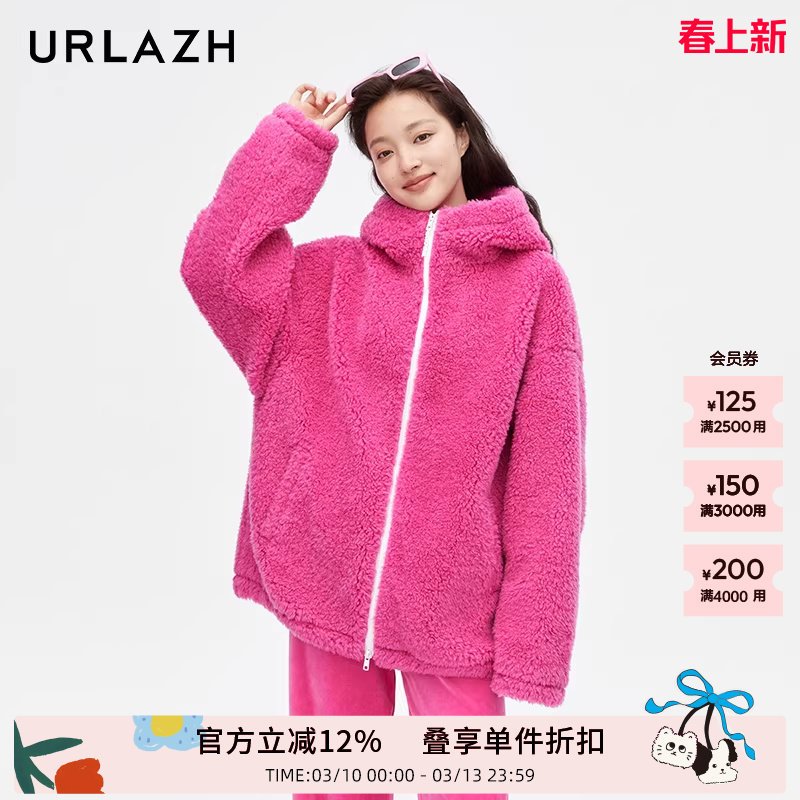 URLAZH有兰新款玫红色气质宽松毛呢大衣外套女LM4TC06