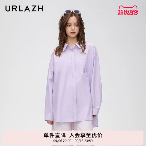 urlazh/有兰薰衣草衬衫