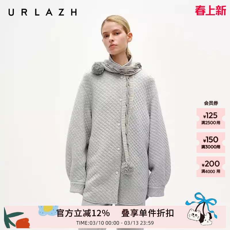 URLAZH有兰冬季新款简约夹花灰宽松休闲百搭落肩绗棉衬衫外套女