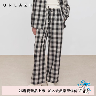 商场同款 新款 复古撞色格纹宽松直筒休闲长裤 女 URLAZH有兰2026夏季
