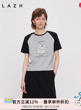 商场同款URLAZH有兰2025夏季新款趣味猫咪减龄休闲圆领短袖T恤女