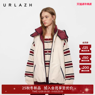 新款 URLAZH有兰2025冬季 商场同款 双面穿连帽羽绒背心 90%鹅绒