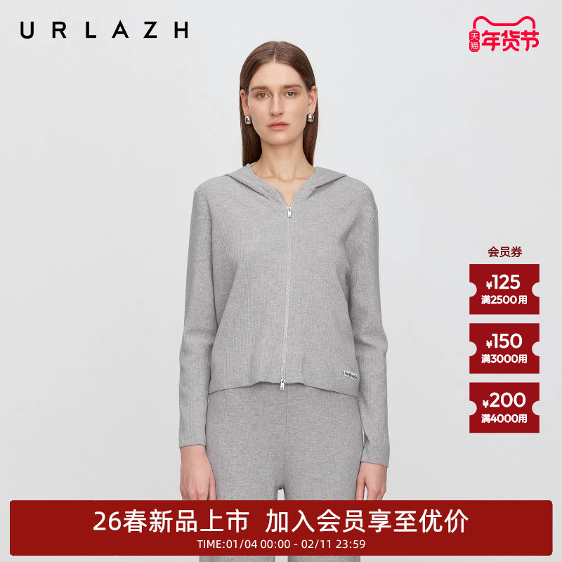 商场同款URLAZH有兰2026春季新款双拉链短款连帽羊毛针织开衫外套,女装/女士精品,毛针织衫,淘宝优惠券,粉丝福利购,淘宝优惠卷