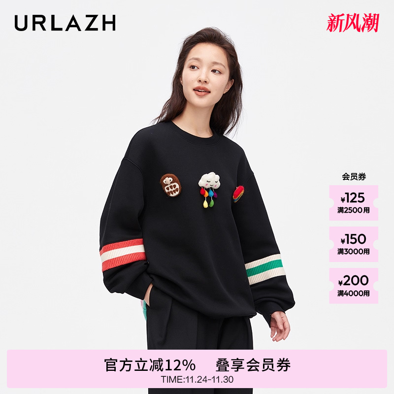 urlazh/有兰黑色卡通卫衣