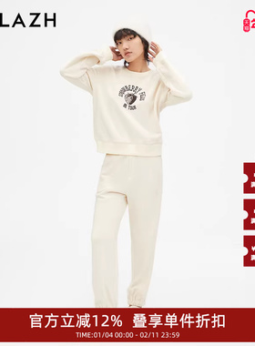 URLAZH有兰新款白色宽松舒适运动慵懒休闲裤女LM3PA20