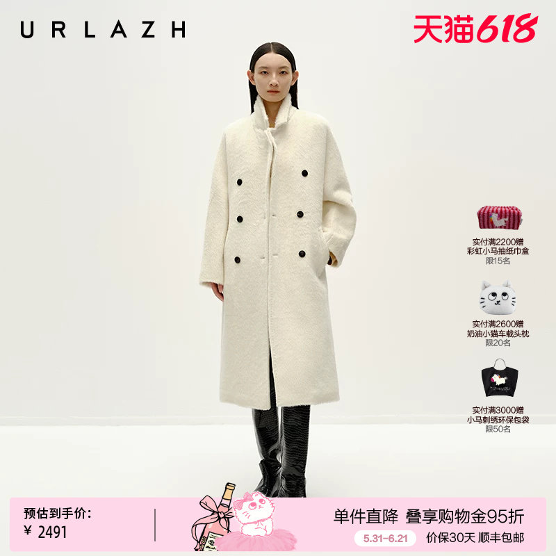 URLAZH有兰冬季新款羊驼毛复古气质双排扣奶油白长款大衣毛呢外套