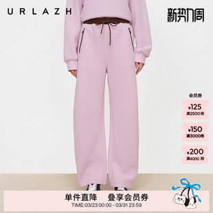 女 撞色拼接松紧腰休闲宽松香蕉裤 URLAZH有兰冬季 新款