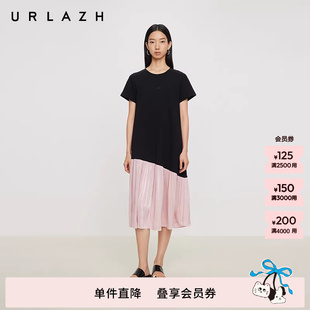 URLAZH有兰夏季 浪漫度假风圆领绣花A字不规则拼接鱼尾连衣裙 新款