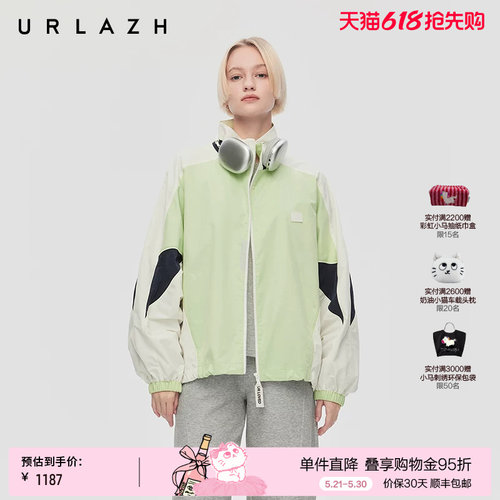 urlazh/有兰运动风拼色短外套