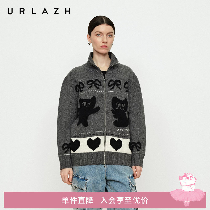URLAZH有兰冬季新款萌趣U等等绣花立领双拉链费尔岛羊毛针织开衫