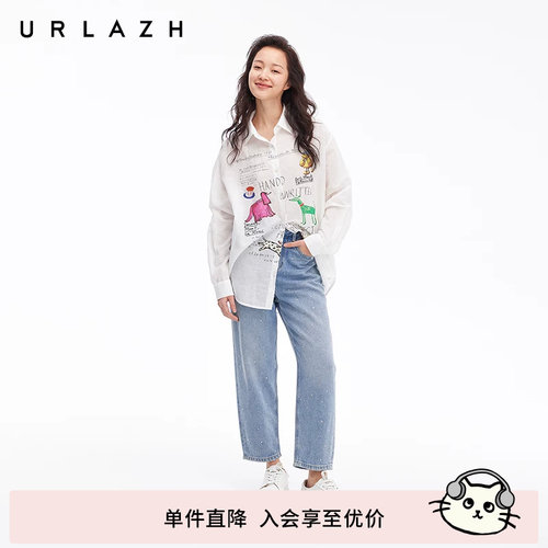 URLAZH有兰BF风牛仔裤