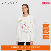 新款 商场同款 URLAZH有兰2026春季 彩虹小白马毛巾绣休闲圆领卫衣女