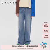 撞色腰头假两件宽松直筒牛仔裤 URLAZH有兰秋季 新款