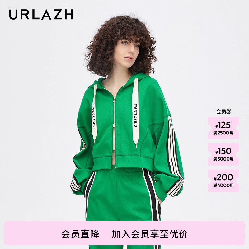 urlazh/有兰休闲宽松外套