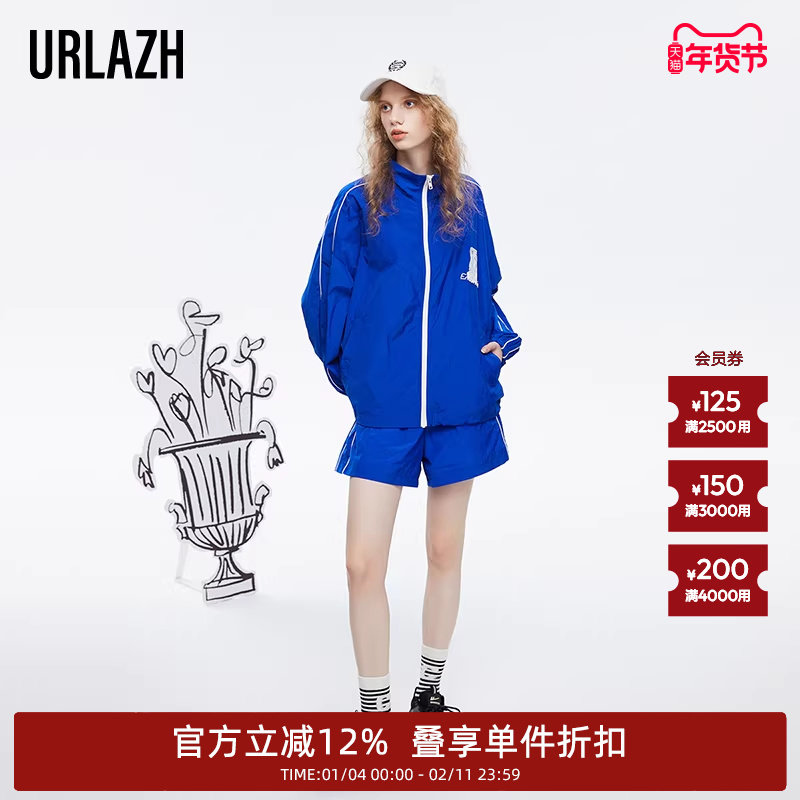 URLAZH有兰春秋新款复古宝蓝色显白运动短裤宽松直筒休闲裤女,女装/女士精品,休闲裤,淘宝优惠券,粉丝福利购,淘宝优惠卷