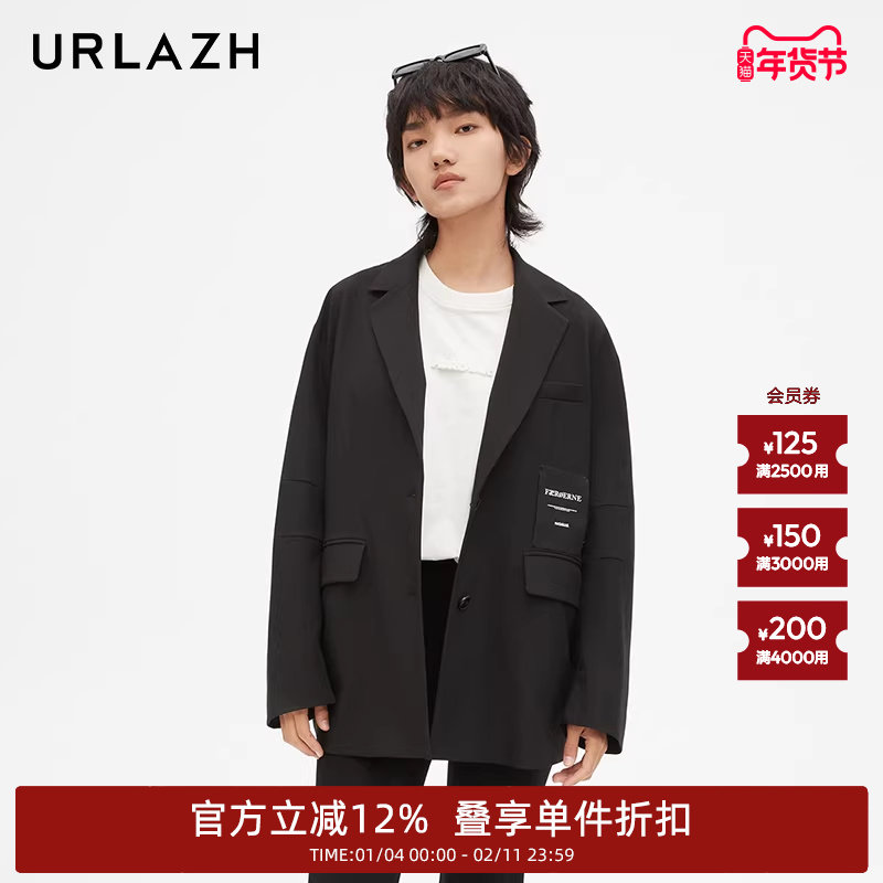 URLAZH有兰新款黑色休闲宽松铆钉潮酷西装外套女JM3SU01,女装/女士精品,西装,淘宝优惠券,粉丝福利购,淘宝优惠卷