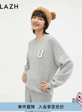 URLAZH有兰新款简约洋气休闲美利奴羊毛针织毛衣女IM3KT17