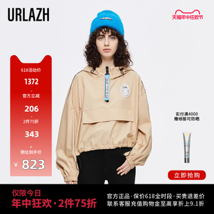 URLAZH有兰新款 纯棉宽松简约半开襟工装 感休闲连帽短上衣