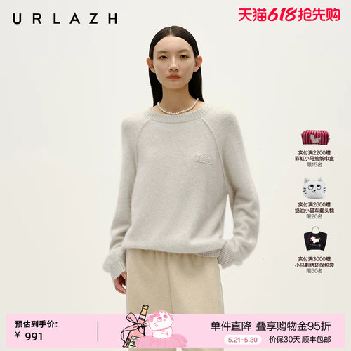 有兰灰色软糯针织毛衣