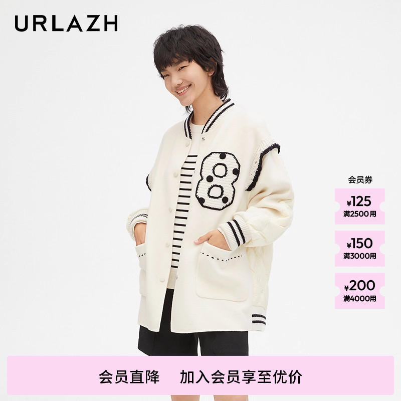 urlazh/有兰白色棒球服大衣外套