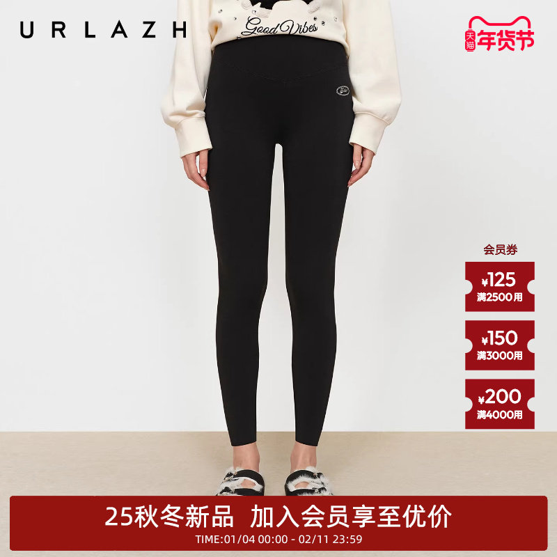 商场同款URLAZH有兰2025冬季新款高腰修身加绒绣花小暖炉打底裤女