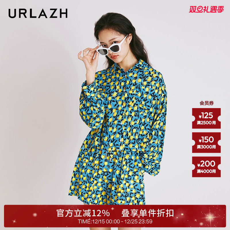 urlazh/有兰VC柠檬印花衬衫
