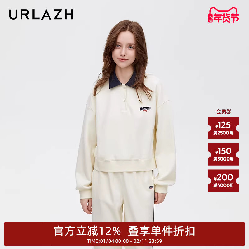 URLAZH有兰新款美式复古学院风减龄白色短款休闲百搭运动卫衣女,女装/女士精品,卫衣/绒衫,淘宝优惠券,粉丝福利购,淘宝优惠卷