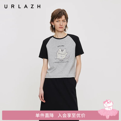 urlazh/有兰趣味猫咪休闲T恤