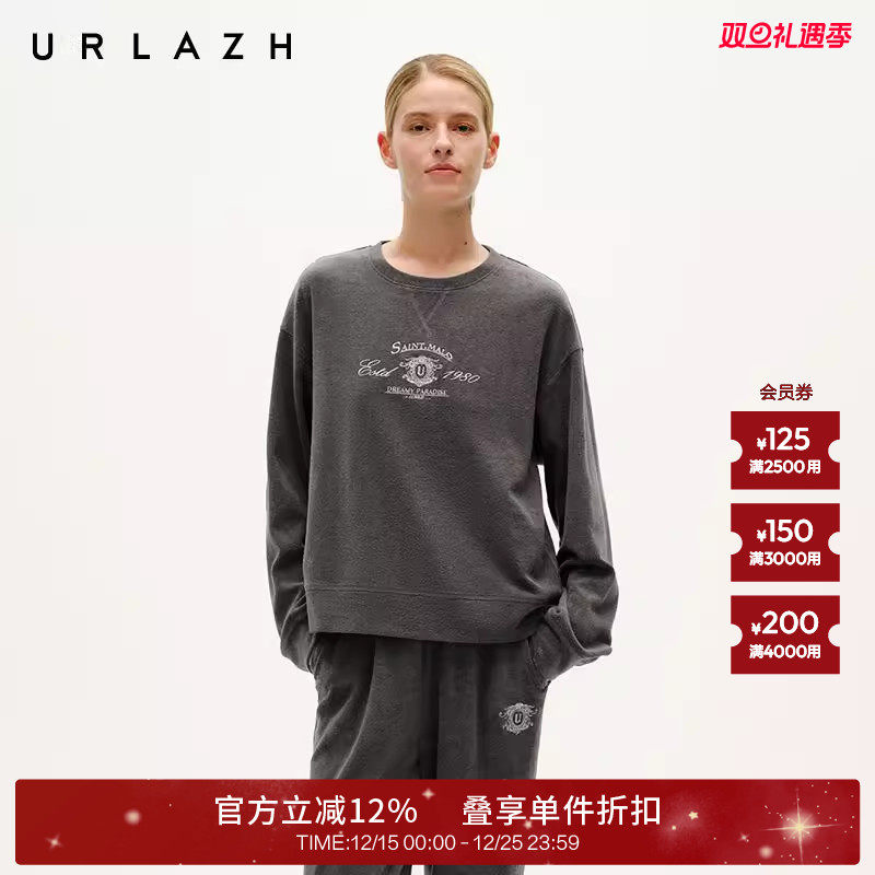 有兰毛巾布圆领绣花卫衣