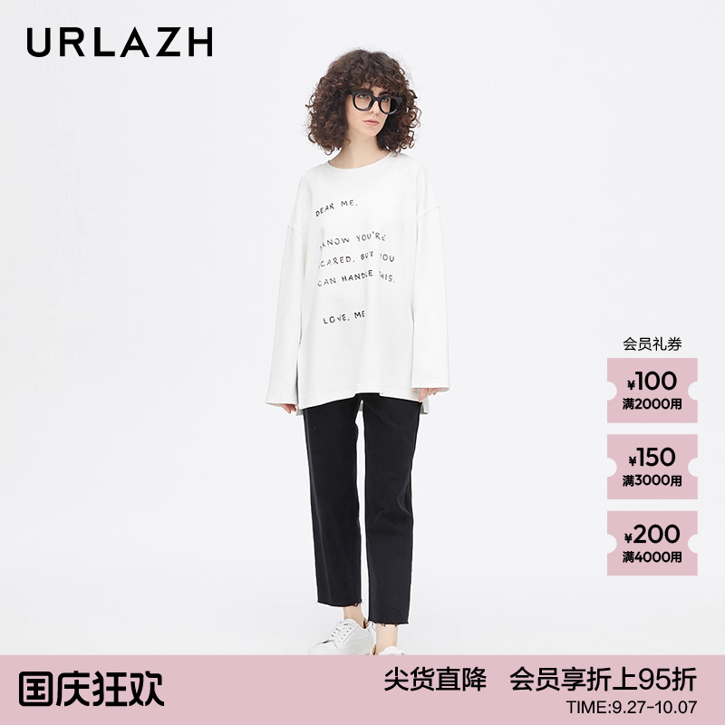 urlazh/有兰经典黑色牛仔裤