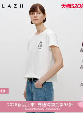 商场同款URLAZH有兰2026新款猫咪刺绣简约白色短袖休闲T恤女