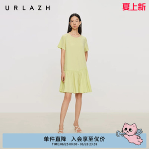URLAZH有兰夏季新款多巴胺豆沙绿薄款圆领A字不规则打褶连衣裙女