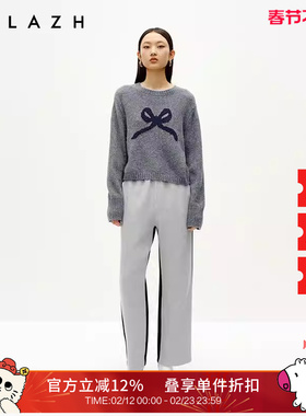 URLAZH有兰冬季新款简约灰色奥利奥拼接撞色直筒宽松休闲卫裤女