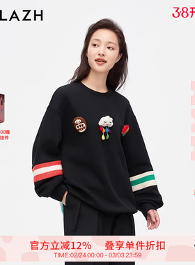 URLAZH有兰新款黑色简约休闲圆领长袖圆领卫衣女LM3SW90