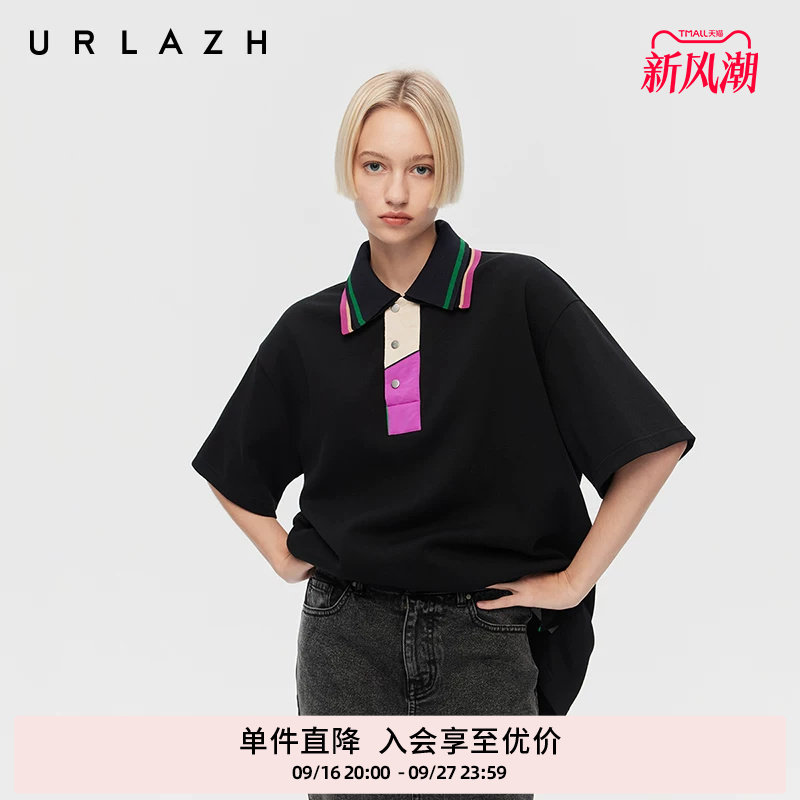 urlazh/有兰美式复古撞色领口T图片