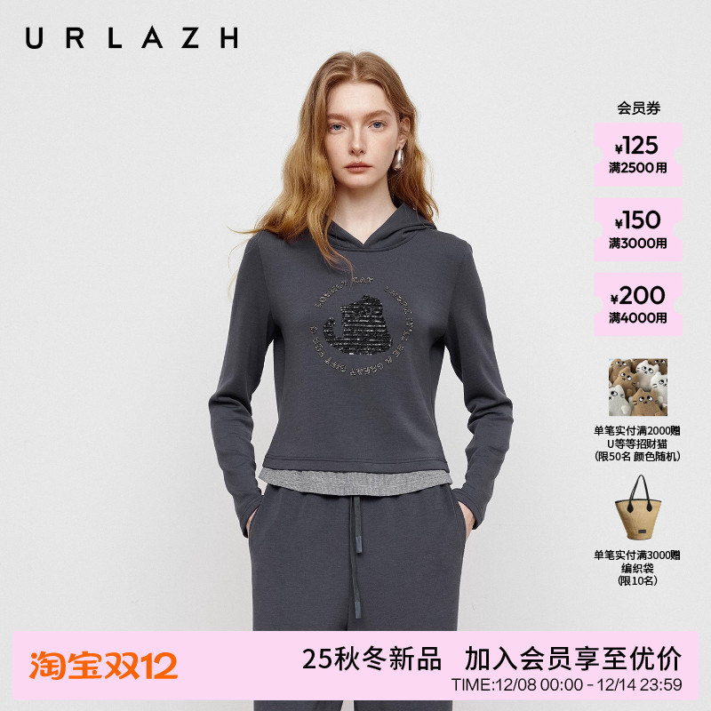 有兰U等等修身短款连帽卫衣