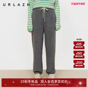 夹花灰高腰摇粒绒休闲束脚卫裤 新款 女 URLAZH有兰2025冬季 商场同款