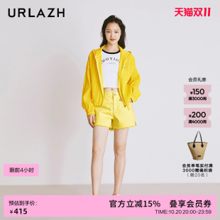 柠檬黄休闲宽松直筒高腰毛边牛仔短裤 时尚 女 新款 URLAZH有兰夏季