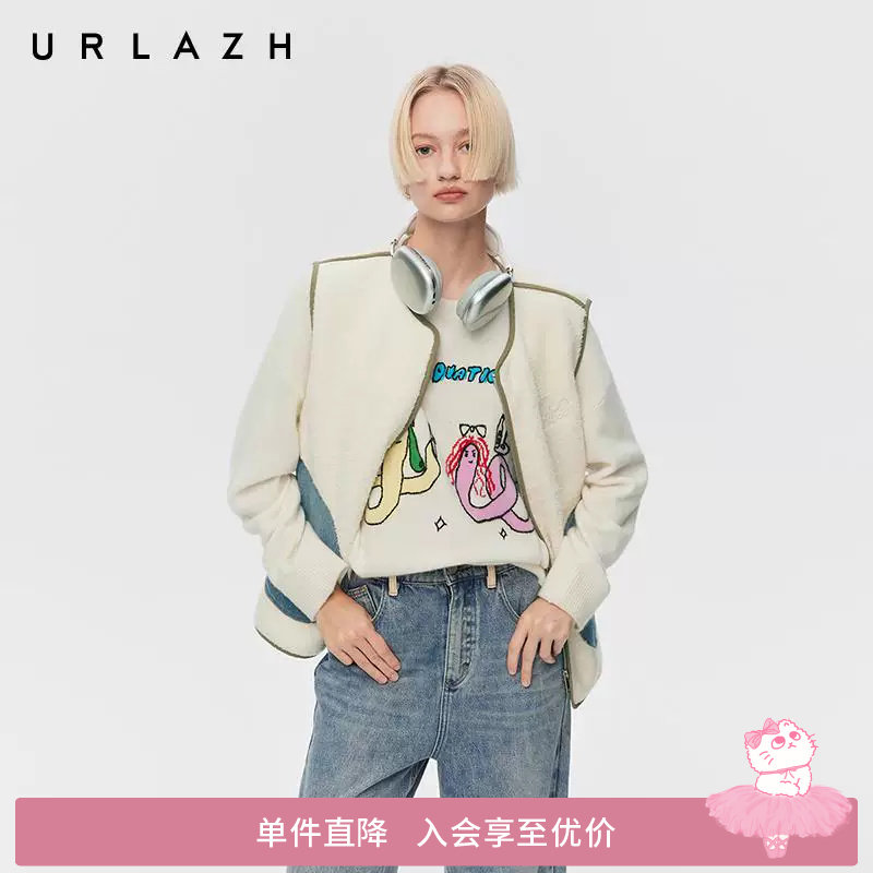 URLAZH有兰春季新款复古双面穿牛仔拼接绒感圆领无袖马甲外套女