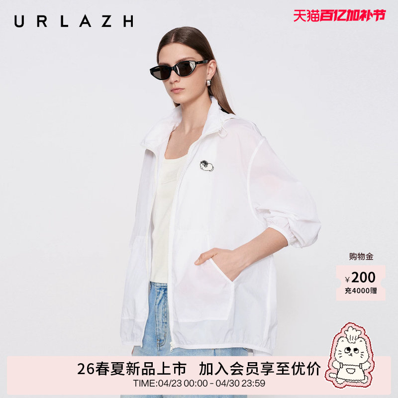 商场同款URLAZH有兰2026夏季新款轻薄小猫漫画印花防晒服外套女