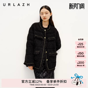 新款 URLAZH有兰冬季 简约黑色小香风拼接羽绒服外套女 90%鹅绒