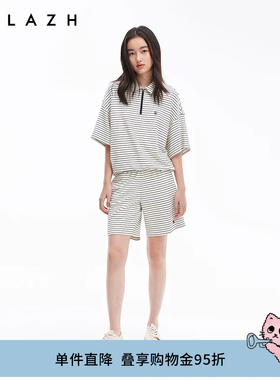 URLAZH有兰夏季新款米白黑色条纹撞色高腰A字休闲简约宽松短裤女