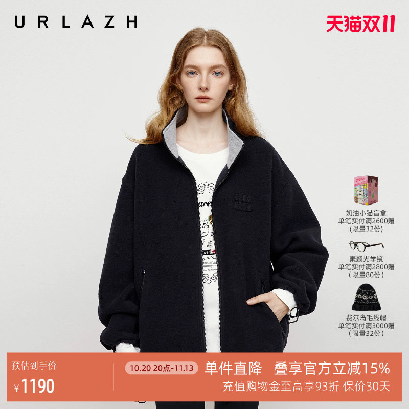 URLAZH有兰秋季新款黑藏青小立领落肩休闲宽松双面摇粒绒夹克外套