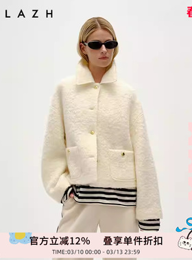 URLAZH有兰冬季新款气质简约奶油白短款休闲美丽诺羊毛大衣外套女