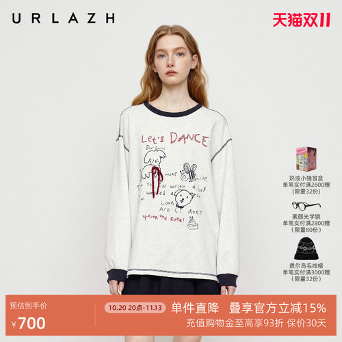 气质宽松圆领撞色蝴蝶结卫衣